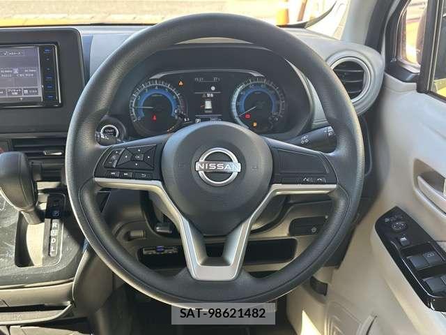 Nissan DAYZ 2026-03 8549101-7