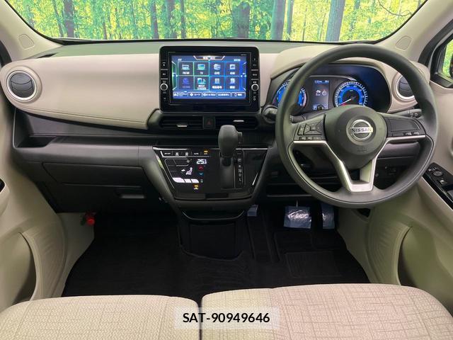 Nissan DAYZ 2020-06 8549202-1