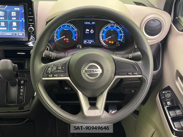 Nissan DAYZ 2020-06 8549202-10