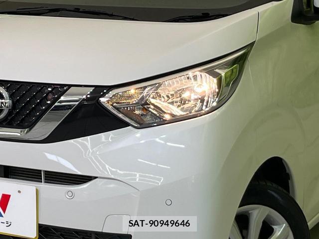 Nissan DAYZ 2020-06 8549202-11
