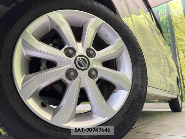 Nissan DAYZ 2020-06 8549202-12