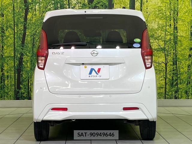 Nissan DAYZ 2020-06 8549202-14