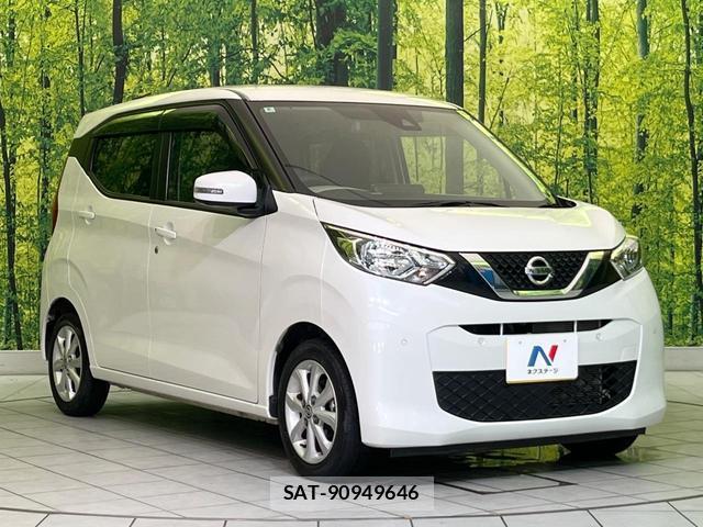 Nissan DAYZ 2020-06 8549202-15