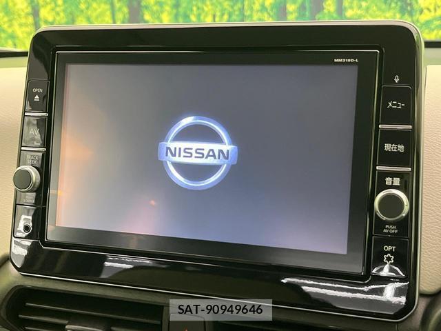 Nissan DAYZ 2020-06 8549202-2