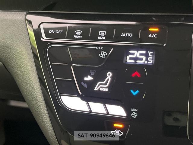 Nissan DAYZ 2020-06 8549202-4