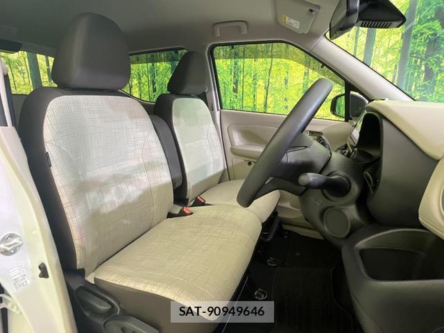 Nissan DAYZ 2020-06 8549202-7