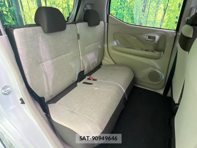 Nissan DAYZ 2020-06 8549202-8