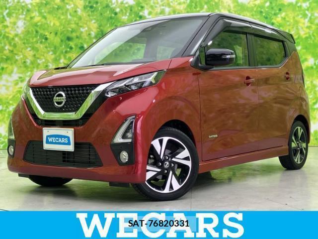 Nissan DAYZ 2019-08 8549280-0