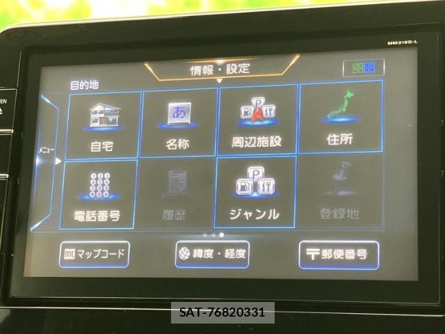 Nissan DAYZ 2019-08 8549280-10