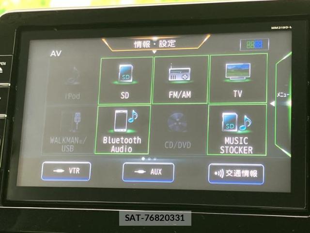 Nissan DAYZ 2019-08 8549280-11