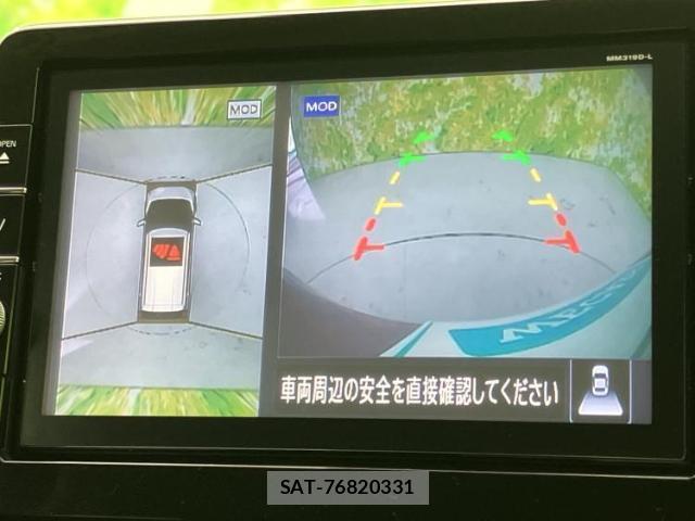 Nissan DAYZ 2019-08 8549280-13