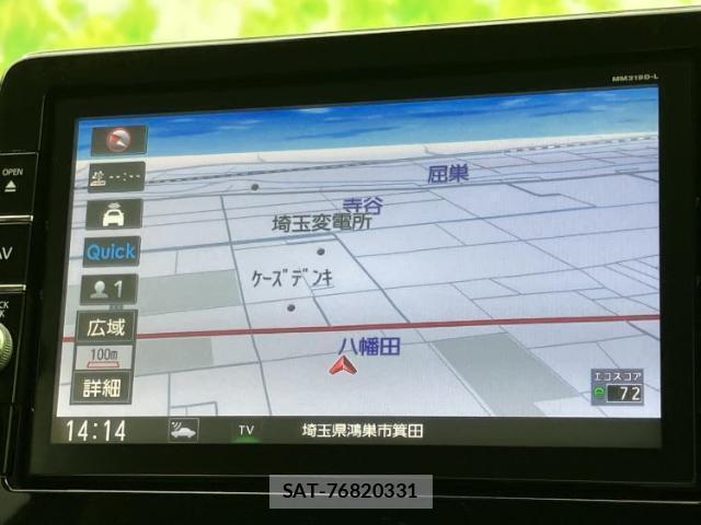 Nissan DAYZ 2019-08 8549280-9