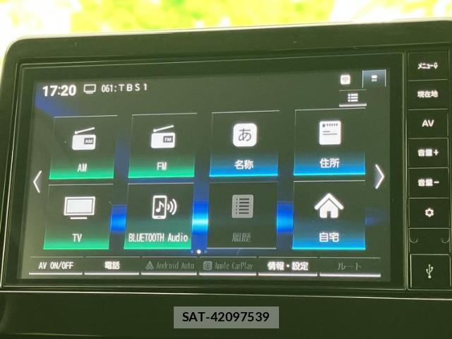 Nissan DAYZ 2025-11 8549284-10