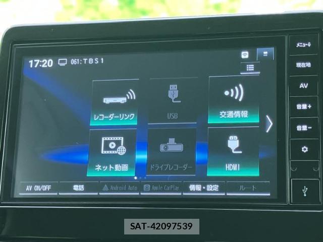 Nissan DAYZ 2025-11 8549284-11
