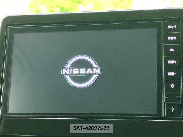 Nissan DAYZ 2025-11 8549284-8