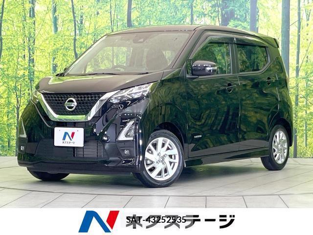Nissan DAYZ 2022-05 8549409-0