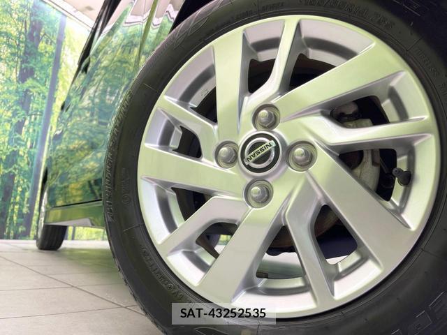 Nissan DAYZ 2022-05 8549409-12