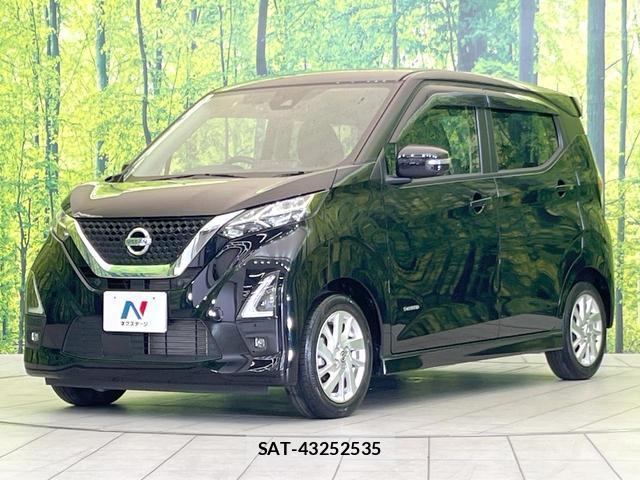 Nissan DAYZ 2022-05 8549409-13