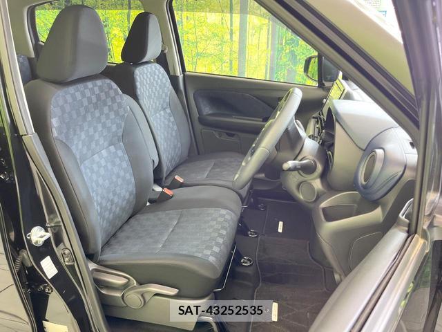 Nissan DAYZ 2022-05 8549409-7