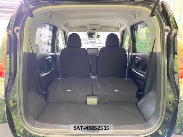 Nissan DAYZ 2022-05 8549409-9