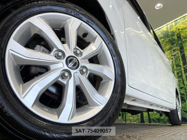 Nissan DAYZ 2023-07 8549497-12
