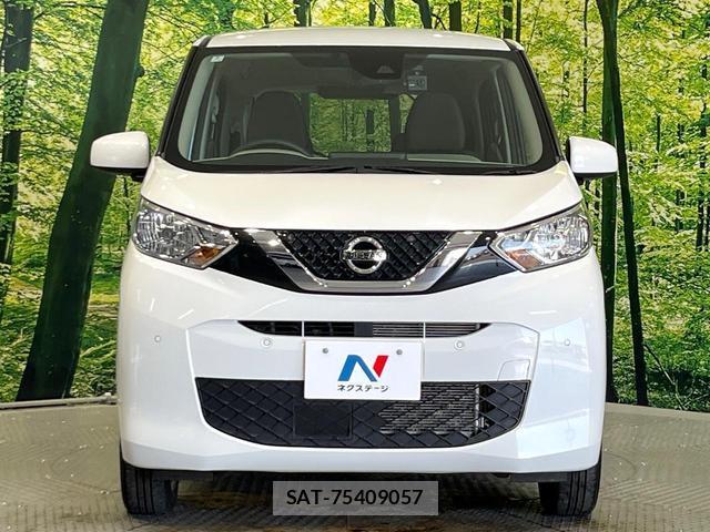Nissan DAYZ 2023-07 8549497-13