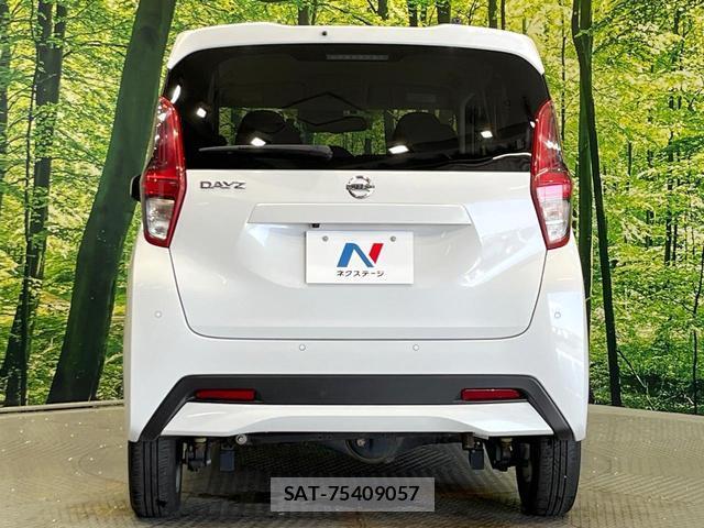 Nissan DAYZ 2023-07 8549497-14