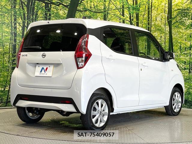 Nissan DAYZ 2023-07 8549497-16