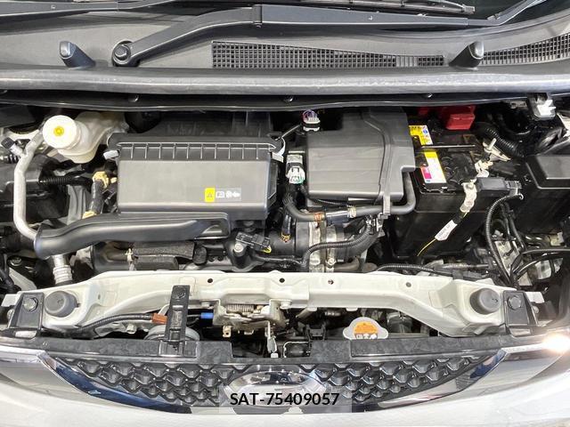 Nissan DAYZ 2023-07 8549497-17
