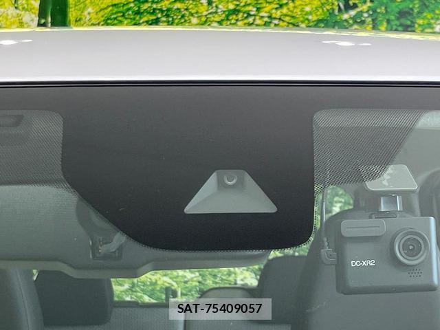 Nissan DAYZ 2023-07 8549497-2