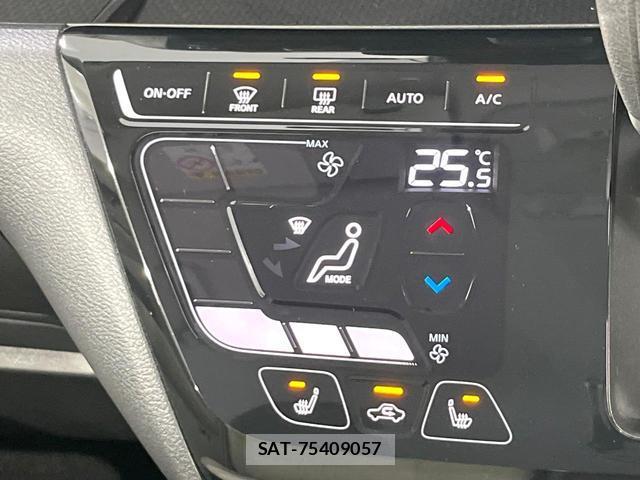 Nissan DAYZ 2023-07 8549497-5