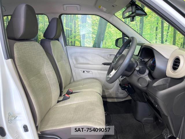 Nissan DAYZ 2023-07 8549497-7