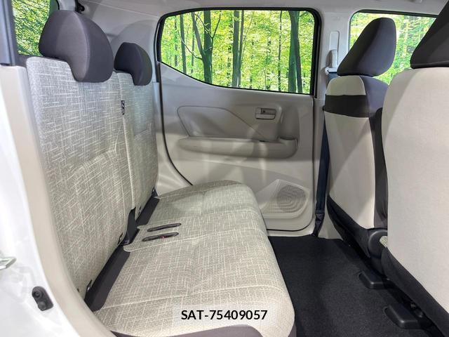 Nissan DAYZ 2023-07 8549497-8