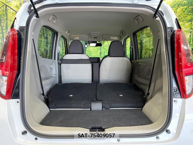 Nissan DAYZ 2023-07 8549497-9