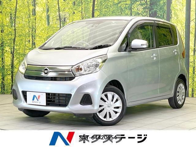 Nissan DAYZ 2018-03 8549690-0
