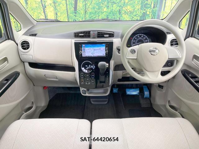 Nissan DAYZ 2018-03 8549690-1