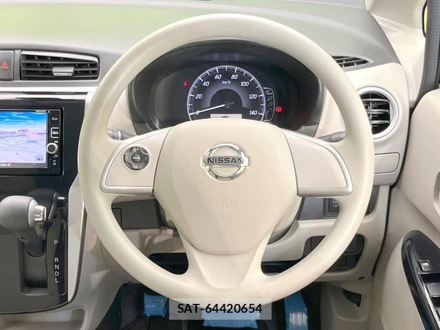 Nissan DAYZ 2018-03 8549690-10