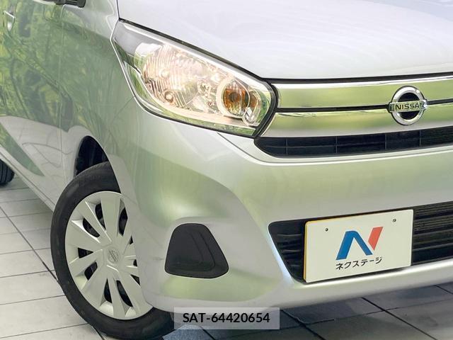 Nissan DAYZ 2018-03 8549690-11