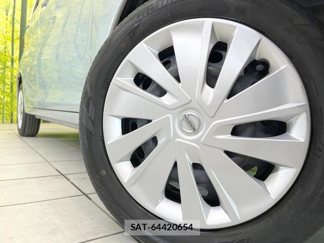 Nissan DAYZ 2018-03 8549690-12