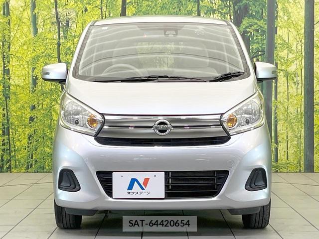Nissan DAYZ 2018-03 8549690-13