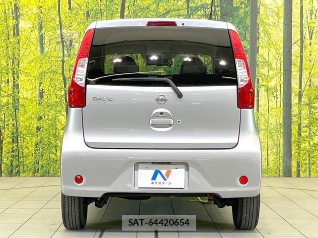 Nissan DAYZ 2018-03 8549690-14