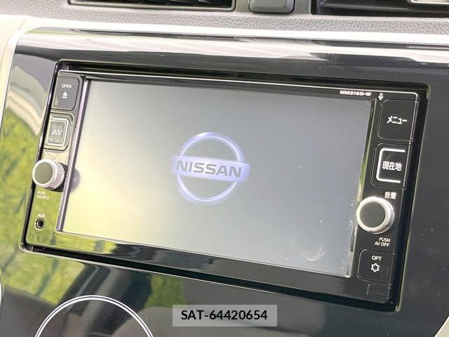 Nissan DAYZ 2018-03 8549690-2
