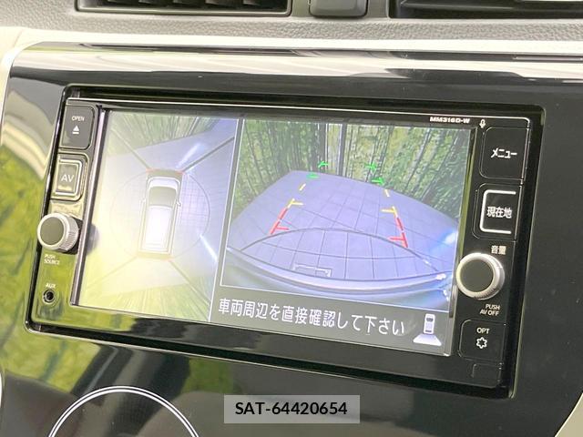 Nissan DAYZ 2018-03 8549690-3