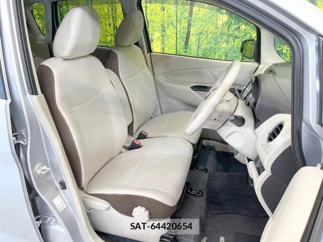Nissan DAYZ 2018-03 8549690-7