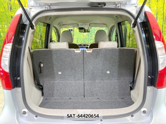 Nissan DAYZ 2018-03 8549690-9