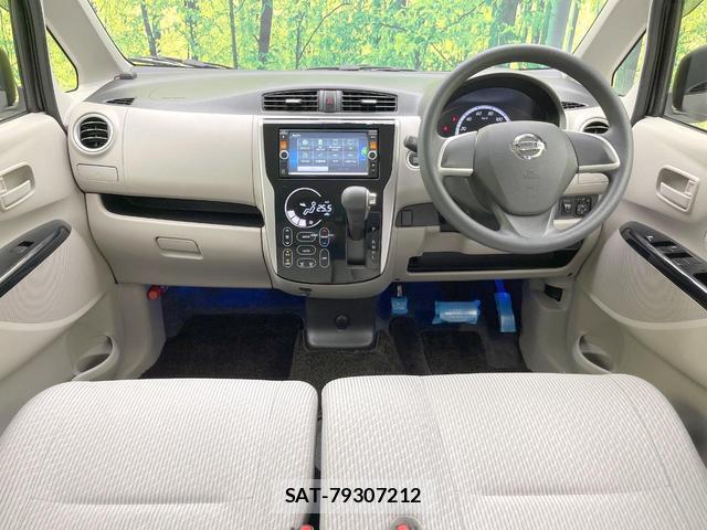 Nissan DAYZ 2013-08 8549700-1