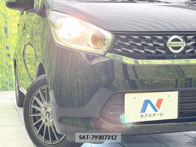 Nissan DAYZ 2013-08 8549700-10