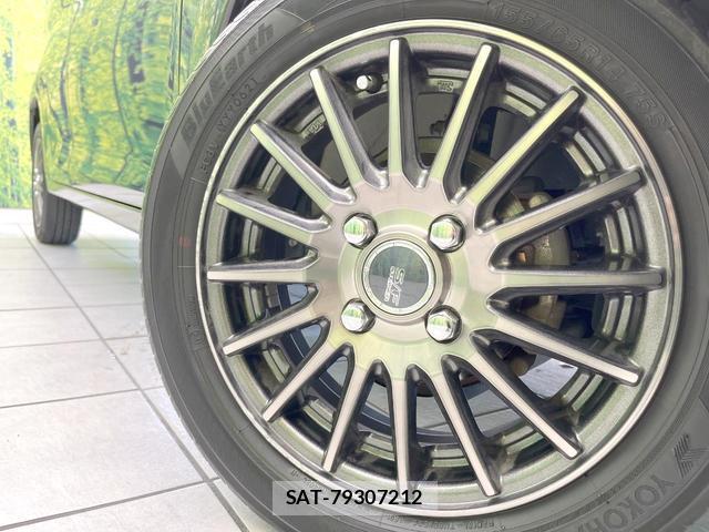 Nissan DAYZ 2013-08 8549700-11
