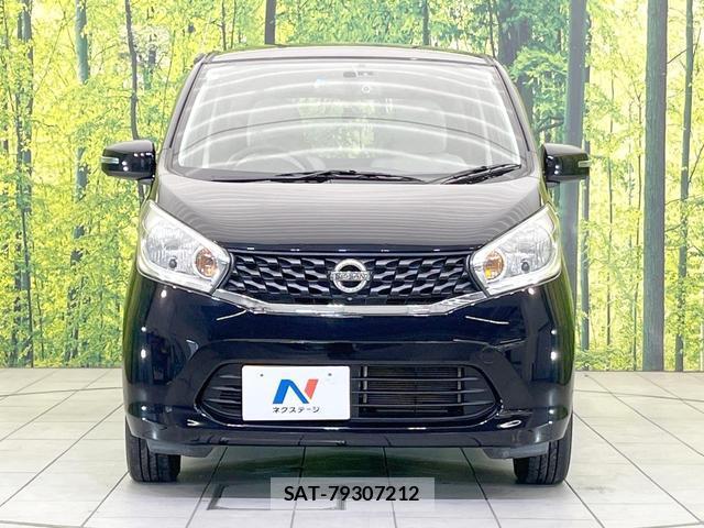 Nissan DAYZ 2013-08 8549700-12