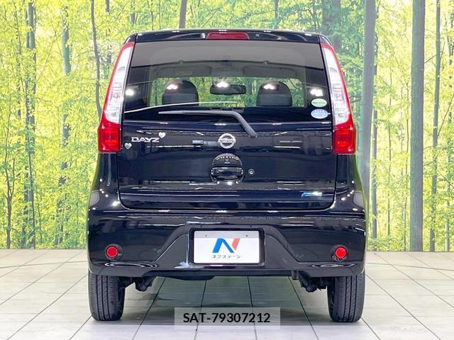Nissan DAYZ 2013-08 8549700-13